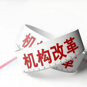 全員營(yíng)銷與渠道革命 傳統(tǒng)保險(xiǎn)代理人會(huì)被淘汰嗎？