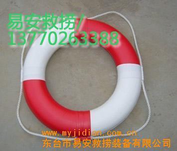 供應(yīng)紅白救生圈技術(shù)參數(shù)與廠家介紹 - 東臺(tái)市易安救撈裝備