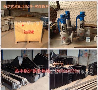 烏拉察布燃煤采暖熱水鍋爐選購指南 1噸與2噸臥式常壓鍋爐價格、廠家與圖片詳解